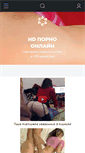 Mobile Screenshot of onlain-seks.net